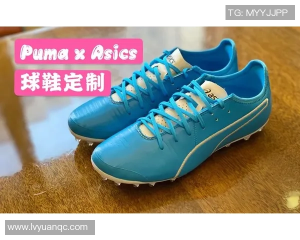 足球明星如何根据个人需求定制专属足球鞋的秘诀与技巧